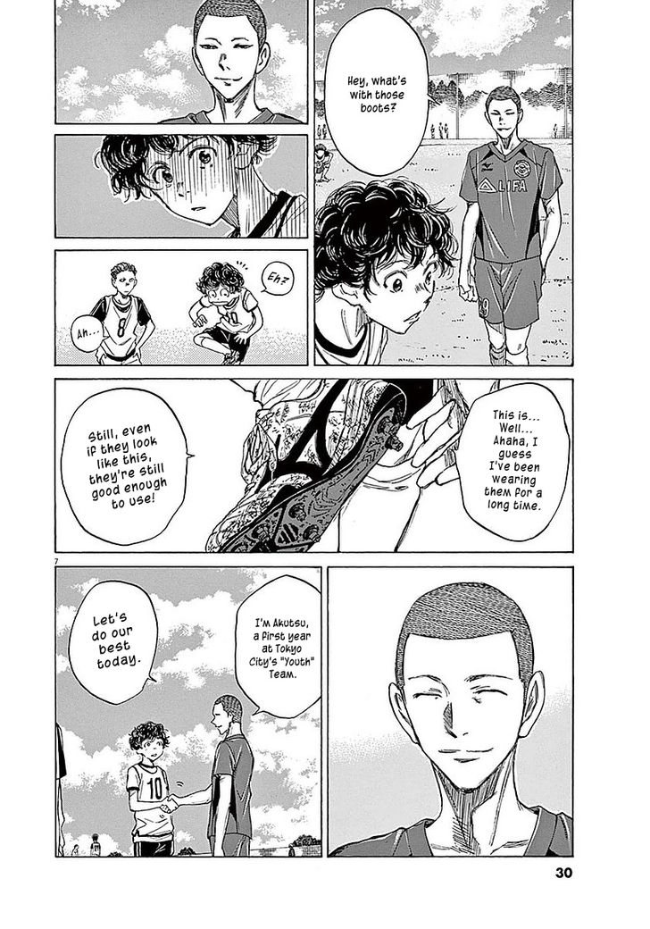 Ao Ashi, Chapter 9 image 06